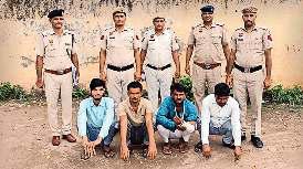 बार्डर पर हिंसा के चार आरोपित गिरफ्तार