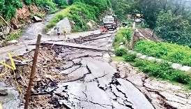 अब कठुआ में फटा बादल, सात लोगों की जान गई