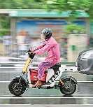 राजधानी के कई इलाकों में हुई वर्षा, जलभराव से लगा जाम