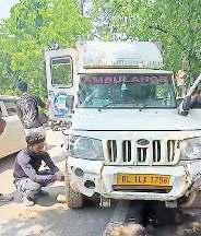 स्कूल में बच्चों पर आवारा कुत्ते ने किया हमला