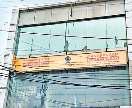 मणिप्पुरम गोल्ड लोन शाखा से सादे आठ किलो जेवरात ले गए थे बदमाश