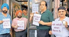 विदेशी उत्पादों की पहचान को चिह्न विशेष की मांग हुई तेज
