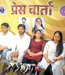 'रील नहीं, रियल उपलब्धियों से लिखा छात्रसंघ का कार्यक्रम'
