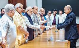 राधाकृष्णन ने दाखिल किया नामांकन, मोदी बने मुख्य प्रस्तावक