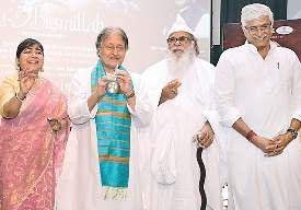 अमजद अली खां को मिला 'रजत शहनाई' सम्मान