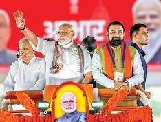 मोदी ने कहा- प्रधानमंत्री हो या मुख्यमंत्री, जेल जाएंगे तो छोड़नी ही होगी कुर्सी