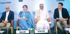 यशोदा मेडिसिटी की एमडी ने यूपी हेल्थ समिट में लिया भाग