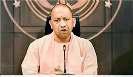 यूपी में काम करने वाले हर व्यक्ति को न्यूनतम वेतन की गारंटी : योगी