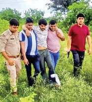 अपने अधिकार भी जानें महिलाएं