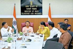 ग्रामीण बोले, यूईआर-2 पर सबसे महंगा टोल.. हमें मंजूर नहीं'