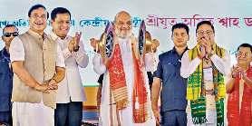 'देश को घुसपैठ मुक्त करने का वादा निभाएगी भाजपा'