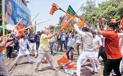 पटना में कांग्रेस मुख्यालय में भिड़े भाजपा-कांग्रेस कार्यकर्ता, 11 घायल