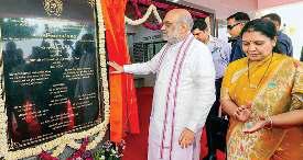 शाह ने किया गुजरात सरकार के 'डायल 112' प्रोजेक्ट का शुभारंभ