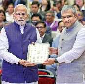 देश की मिली पहली स्वदेशी चिप