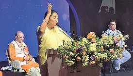 देश की सीमाओं के अंदर भी लड़नी पड़ती है लड़ाई: सीएम