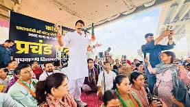 कांग्रेस ने देश की हर माता का अपमान किया : मनोज तिवारी