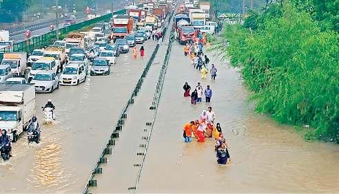 बह गया अमृत, धरा रह गई खाली