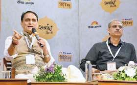 भारत की शक्ति से घबराया है पश्चिमी जगत