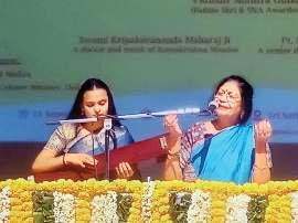 आध्यात्मिक संस्था में कवियों की रचनाओं को किया प्रस्तुत
