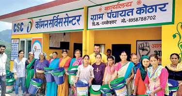 जन सहयोग की अनुपम मिसाल, ग्राम पंचायत को बनाया खुशहाल