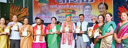 'जनगणना बाद महिलाओं को 33% आरक्षण विधेयक'