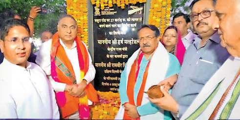 बदरपुर में दूर होगी जलभराव की समस्या