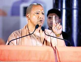 महागठबंधन पर योगी का हमला, कहा- ये अब विकास बनाम बुर्के का नैरेटिव लाए हैं