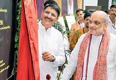 शाह ने छह लेन राजमार्ग का किया शिलान्यास