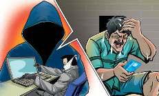 सरकारी योजनाओं के पोर्टल की फर्जी वेबसाइट बनाकर ठगी