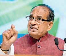 कृषि शिक्षा के सभी खाली पद शीघ्र भरे जाएंगे : शिवराज