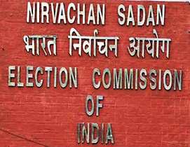एसआइआर के दौरान 70% मतदाताओं को नहीं देना होगा कोई भी दस्तावेज