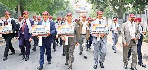 सतर्कता और जागरूकता को बढ़ावा देने पीएनबी का वाकाथन