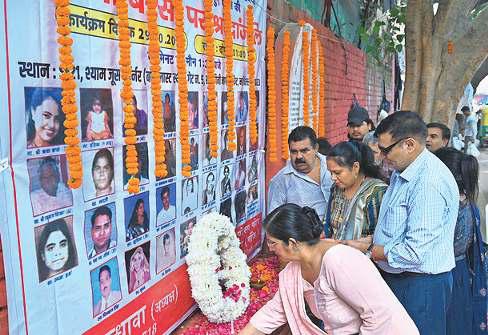 अब भी याद आते हैं जले शवों के ढेर... हिम्मत दे जाती है जवाब