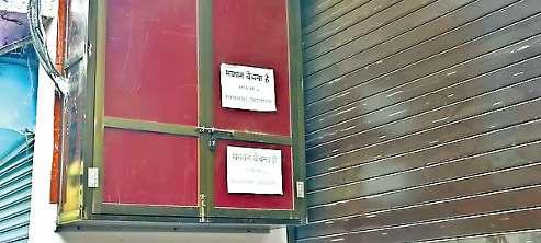 प्लायन का दर्दः मुस्लिमों की संख्या बढ़ी तो बात-बात पर होने लगा विवाद