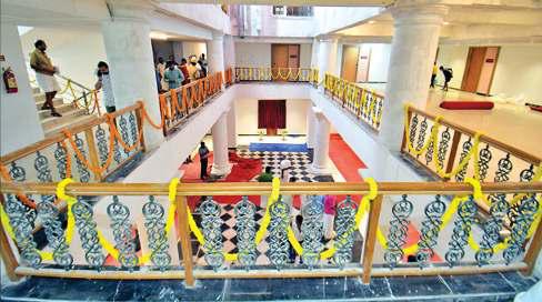 धर्मशाला में तीन सितारा होटल सी सुविधा