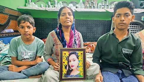 कझावला कांड में तीन साल बाद अंजलि के स्वजन को मुआवजा