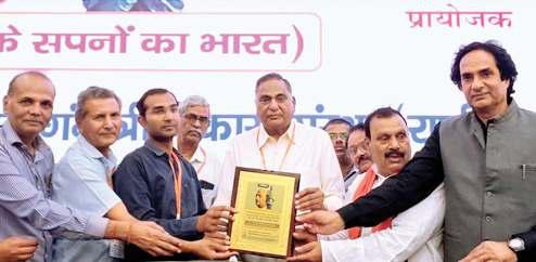 दिल्ली में स्थापित किया जाएगा सरदार पटेल स्मारक: बिधूड़ी
