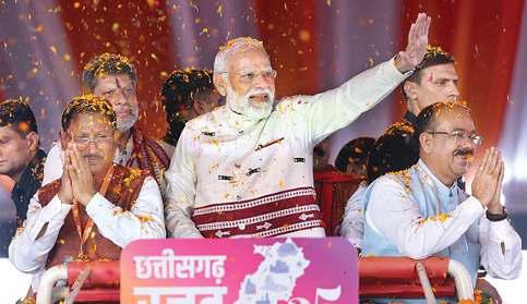 माओवादी हिंसा मुक्त देश का संकल्प करेंगे पूरा : पीएम