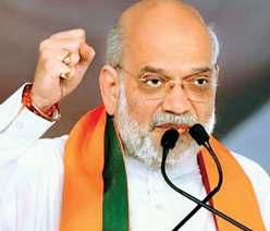 बिहार में बंद पड़ी चीनी मिलों को कराया जाएगा चालू : शाह