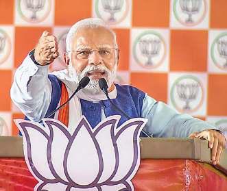 बिहार में राजद ने कांग्रेस को कट्टा लगाकर ली मुख्यमंत्री पद की उम्मीदवारी : मोदी