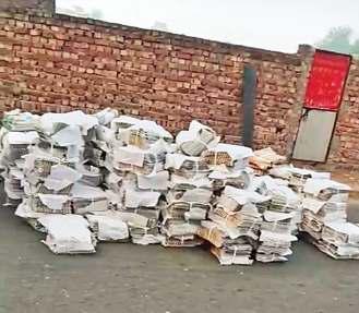 पंजाब पुलिस ने रोकी समाचार पत्रों की कई गाड़ियां, विपक्ष ने कहा- लोकतंत्र की हत्या