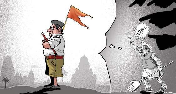 फिर संघ के पीछे पड़ी कांग्रेस