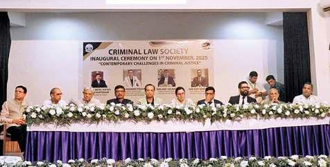 महाराजा सूरजमल इंस्टीट्यूट में क्रिमिनल ला सोसायटी का उद्घाटन