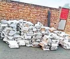 समाचार पत्रों की डिलीवरी में न आए किसी तरह की रुकावट, प्रेस की आजादी जरूरी: आइएनएस