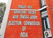 घर-घर जाकर एसआइआर का काम आज से होगा