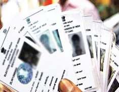 बंगाल में एसआइआर के समर्थन में हो रही भाजपा की सभा पर हमला