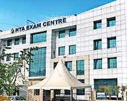 विश्वविद्यालयों की आपत्ति के बाद इस बार कुछ हफ्ते पहले हो सकती है सीयूईटी