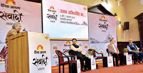 हिंदी में मंथन, अभिव्यक्ति और संवाद का संदेश