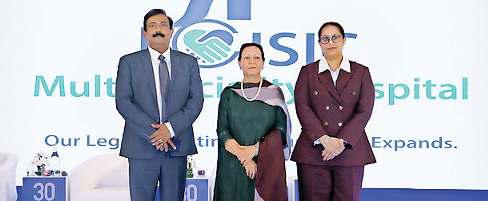 आइएसआइसी बना मल्टीस्पेशियलिटी अस्पताल