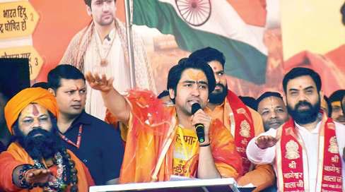 'सभी भारतीयों के हित के लिए है पदयात्रा, हर नागरिक सनातनी'